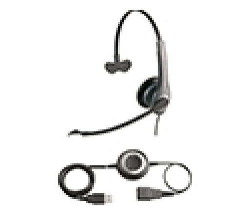 Гарнітура Jabra GN2000 IP OC Mono QD & Link280 (2083-280-09)